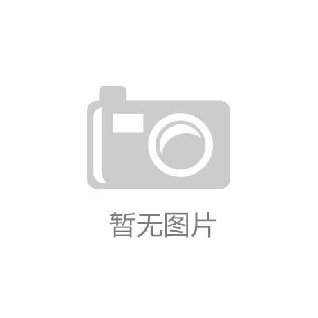 emc体育app下载工程塑递丨联塑工业管护航生态底色助力高浓度废水处理设施改造项